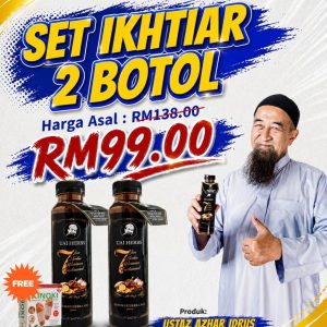 Set Ikhtiar - 2 Botol Jus